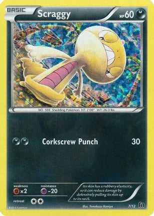 Scraggy - 7/12 [McDonald's Promos 2016] Holofoil