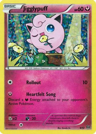 Jigglypuff - 8/12 [McDonald's Promos 2016] Holofoil
