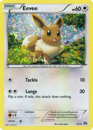 Eevee - 12/12 [McDonald's Promos 2016] Holofoil