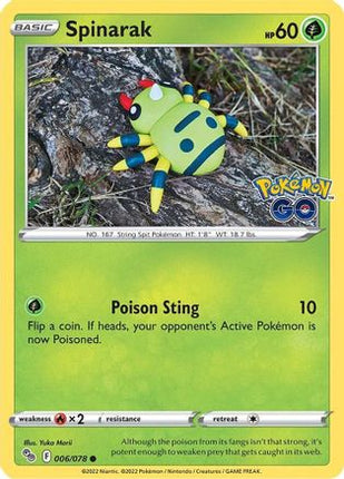 Spinarak - 6/null [Pokemon GO]