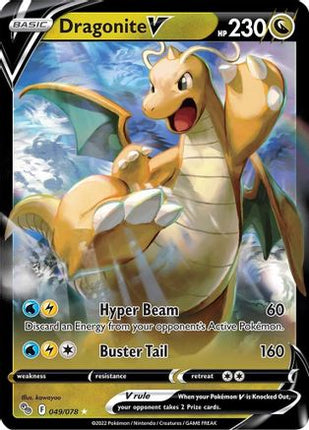 Dragonite V - 49/null [Pokemon GO] Holofoil
