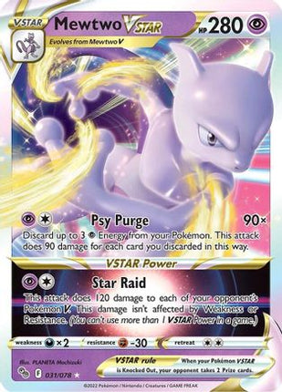 Mewtwo VSTAR - 31/null [Pokemon GO] Holofoil