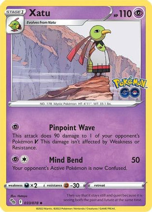Xatu - 33/null [Pokemon GO]