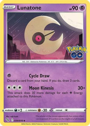 Lunatone - 34/null [Pokemon GO]