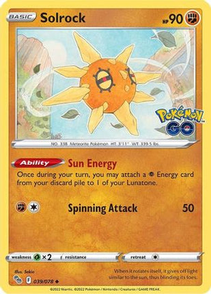 Solrock - 39/null [Pokemon GO]