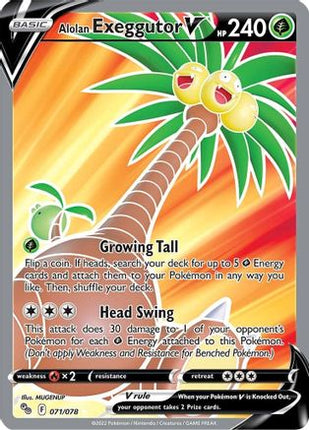 Alolan Exeggutor V (Full Art) - 71/null [Pokemon GO] Holofoil