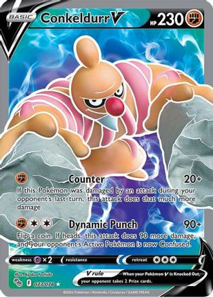 Conkeldurr V (Full Art) - 73/null [Pokemon GO] Holofoil