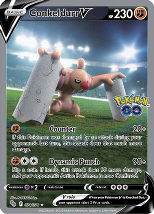 Conkeldurr V (Alternate Full Art) - 74/null [Pokemon GO] Holofoil