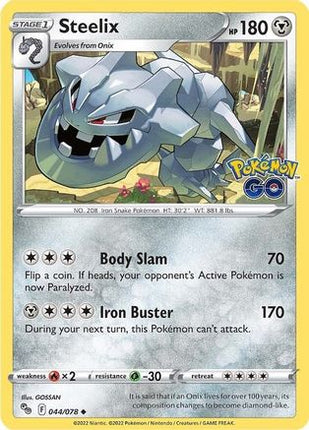 Steelix - 44/null [Pokemon GO]