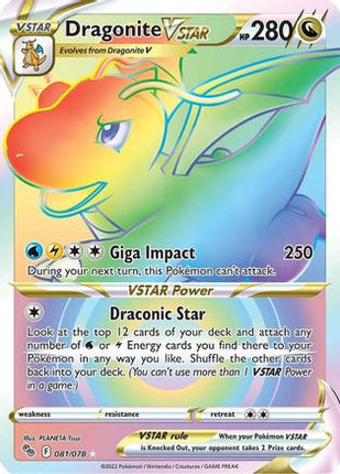 Dragonite VSTAR (Secret) - 81/078 [Pokemon GO] Holofoil