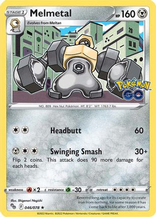 Melmetal - 46/null [Pokemon GO] Holofoil