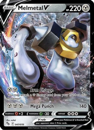 Melmetal V - 47/null [Pokemon GO] Holofoil