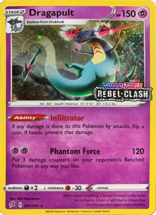 Dragapult - 091/192 [Rebel Clash] [Miscellaneous Cards & Products] Holofoil