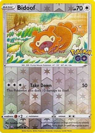 Bidoof (Peelable Ditto) - 59/null [Pokemon GO] Reverse Holofoil
