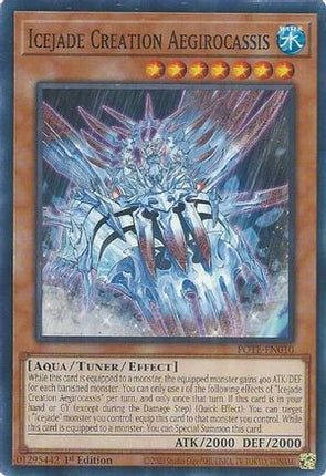 Icejade Creation Aegirocassis (Common / Short Print) [POTE-EN010] 1st Edition