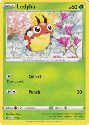 Ledyba - 1/15 [McDonald's Promos 2022]