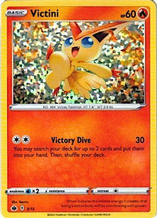 Victini - 5/15 [McDonald's Promos 2022] Holofoil