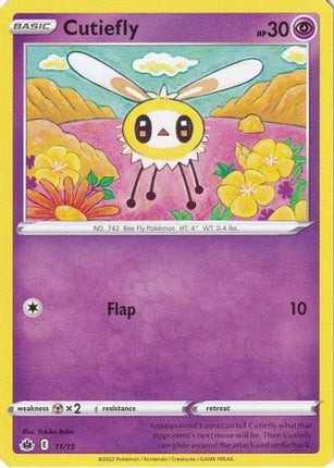 Cutiefly - 11/15 [McDonald's Promos 2022]