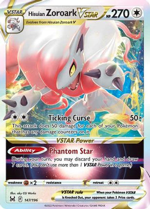 Hisuian Zoroark VSTAR - 147/null [SWSH11: Lost Origin] Holofoil