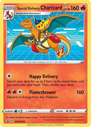Special Delivery Charizard - SWSH075 - SWSH075/null [SWSH: Sword & Shield Promo Cards] Holofoil