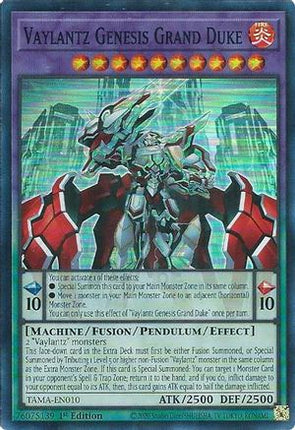 Vaylantz Genesis Grand Duke (Super Rare) [TAMA-EN010] 1st Edition