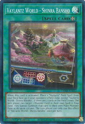 Vaylantz World - Shinra Bansho (Super Rare) [TAMA-EN012] 1st Edition