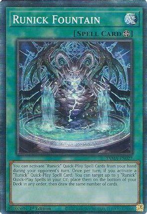 Runick Fountain (CR) (Collector's Rare) [TAMA-EN027] 1st Edition