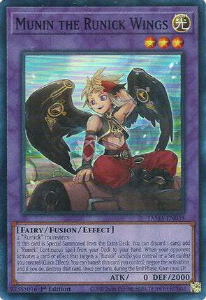 Munin the Runick Wings (Super Rare) [TAMA-EN038] 1st Edition