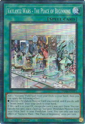 Vaylantz Wars - The Place of Beginning (CR) (Collector's Rare) [TAMA-EN011] 1st Edition
