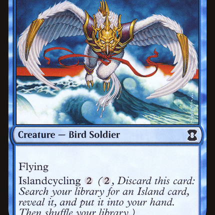 Shoreline Ranger [Eternal Masters]