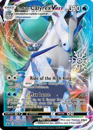 Ice Rider Calyrex VMAX - 046/198 (Holiday Calendar) [Miscellaneous Cards & Products] Holofoil
