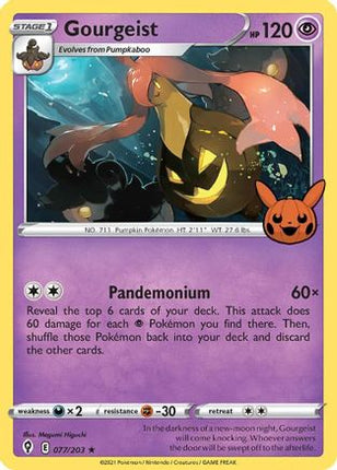 Gourgeist 077- Trick or Trade BOOster Bundle Holofoil