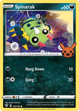 Spinarak 102- Trick or Trade BOOster Bundle