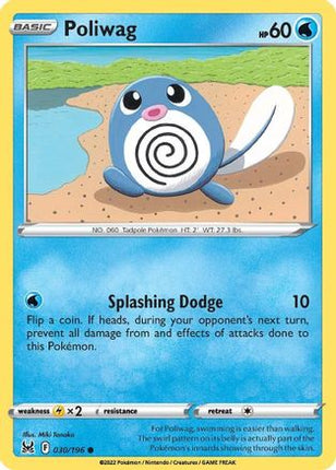 Poliwag - 30/null [SWSH11: Lost Origin]