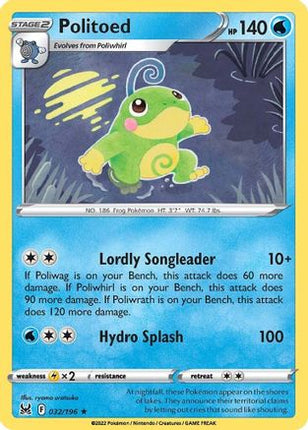Politoed - 32/null [SWSH11: Lost Origin] Reverse Holofoil