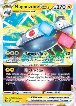 Magnezone VSTAR - 57/null [SWSH11: Lost Origin] Holofoil