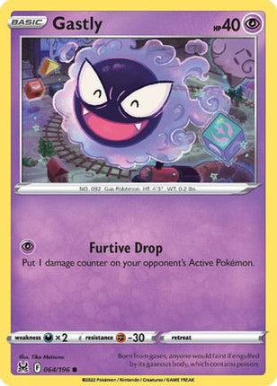 Gastly - 64/null [SWSH11: Lost Origin]