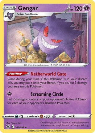 Gengar - 66/null [SWSH11: Lost Origin] Holofoil