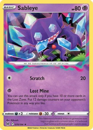 Sableye - 70/null [SWSH11: Lost Origin] Reverse Holofoil