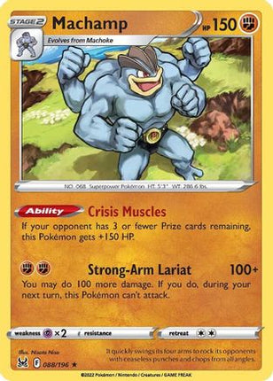 Machamp - 88/null [SWSH11: Lost Origin] Reverse Holofoil
