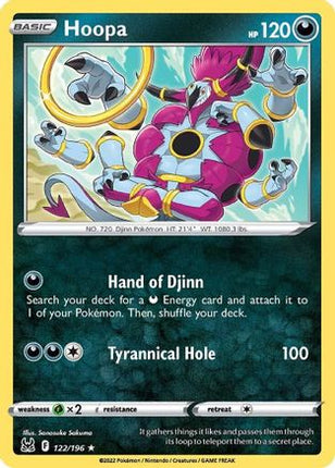 Hoopa - 122/null [SWSH11: Lost Origin]