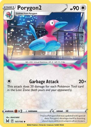 Porygon2 - 141/null [SWSH11: Lost Origin]
