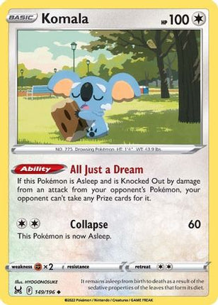 Komala - 149/196 [SWSH11: Lost Origin]
