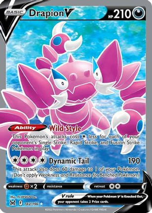 Drapion V (Full Art) - 182/null [SWSH11: Lost Origin] Holofoil