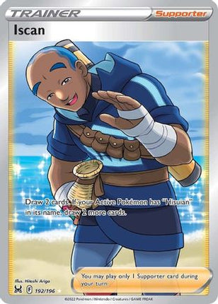 Iscan (Full Art) - 192/null [SWSH11: Lost Origin] Holofoil