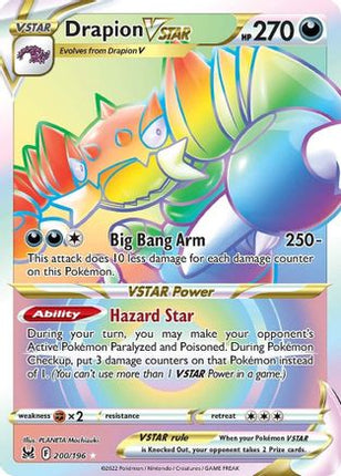 Drapion VSTAR (Secret) - 200/196 [SWSH11: Lost Origin] Holofoil