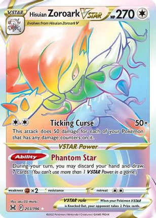 Hisuian Zoroark VSTAR (Secret) - 203/196 [SWSH11: Lost Origin] Holofoil