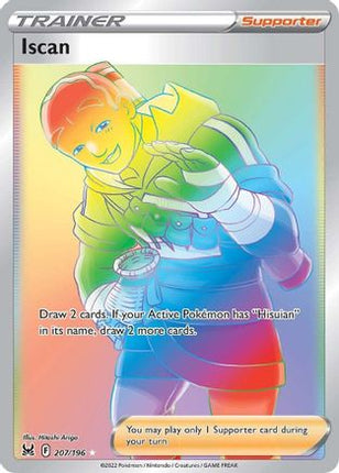 Iscan (Secret) - 207/196 [SWSH11: Lost Origin] Holofoil