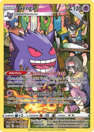 Gengar - TG06/null [SWSH11: Lost Origin Trainer Gallery] Holofoil