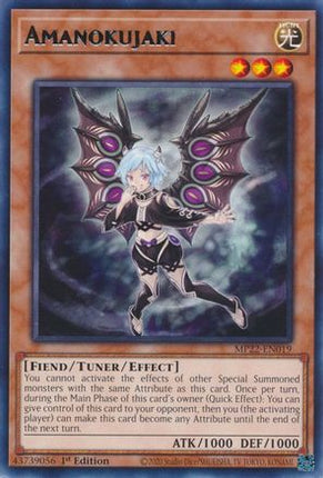 Amanokujaki (Rare) [MP22-EN019] 1st Edition